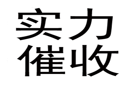 协助追回陈女士25万购车定金